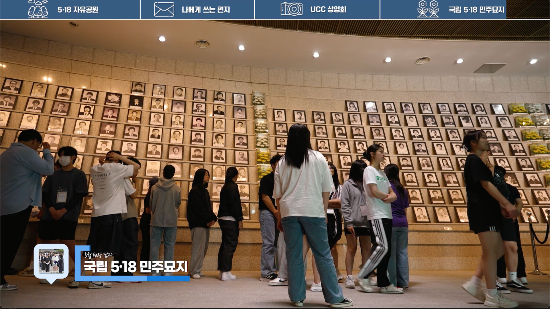 스크린샷-2023-07-12-오전-11.00.03