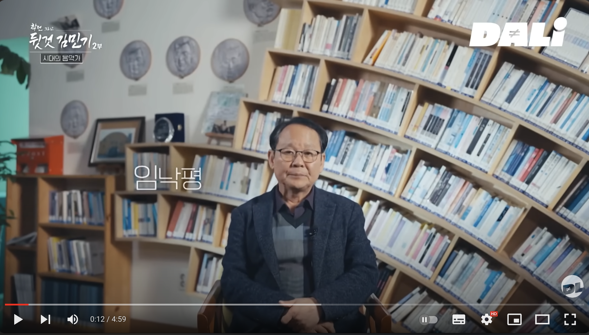 스크린샷 2024-05-04 오전 8.36.50