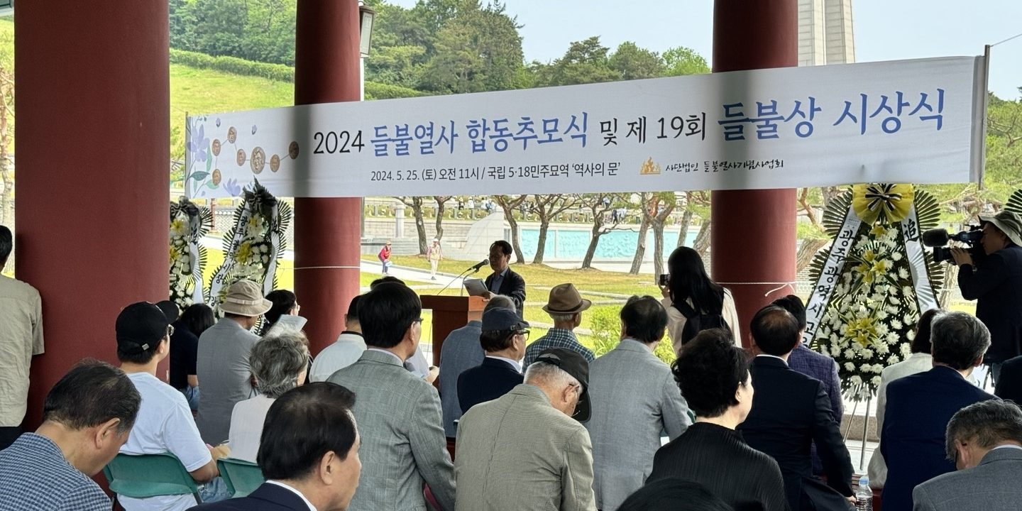 KakaoTalk_20240822_145522496_11