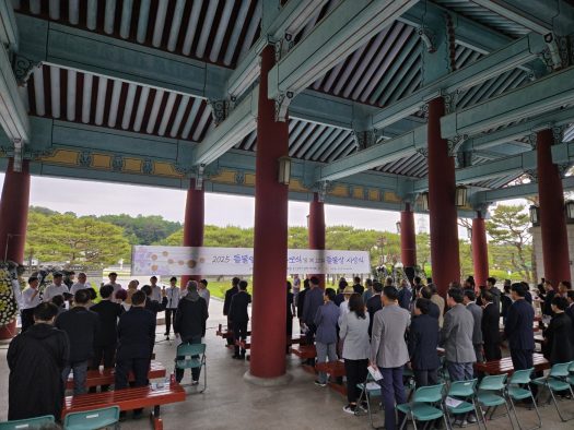 KakaoTalk_20250524_143001231_05