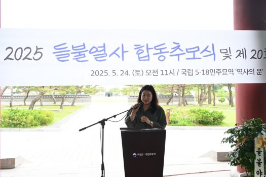 KakaoTalk_20250524_190203085_10