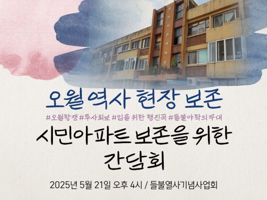 사본 -프랑(25) (2)