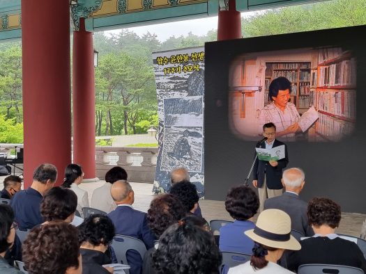 사본 -KakaoTalk_20240709_134446757_12